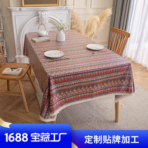 Hoh Xil <b>Tablecloth</b> Geometric Pattern Blue <b>White</b> Flax 70% Waterproof Home Decor Cotton <b>Linen</b> Print - Product Image 4