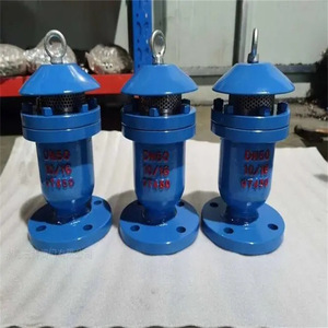 Válvula de Retención Kp-10 de 1 Pulgada con Sellado de Goma para Agua a Temperatura Normal, Operación Manual - Product Image 1