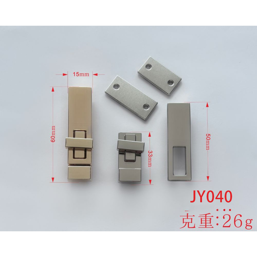 JY040 สีเงิน