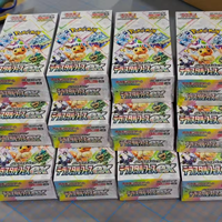 Boîte de boosters scellée Pokémon SV8a TCG japonaise de haute qualité, boîte de cartes à collectionner Mega, vente en gros PTCG