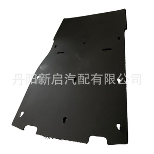 Guardabarros Interior Delantero Volvo Oe20843850 98x53 de Acero para Reequipamiento y Mejora - Product Image 1