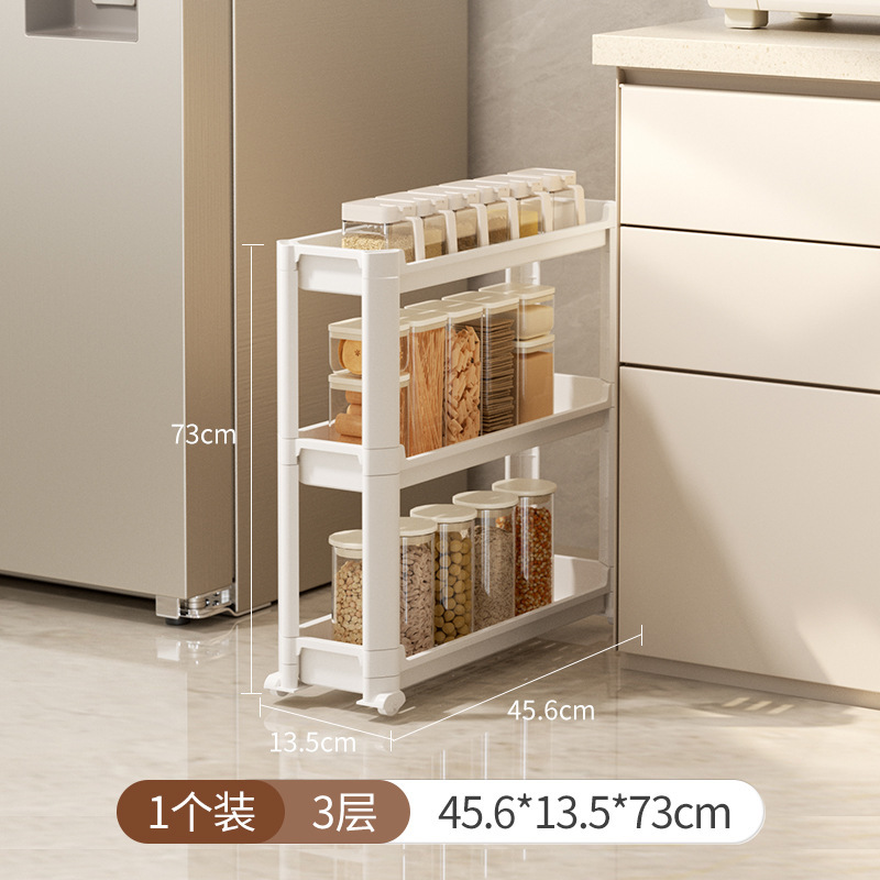 13.5cm wide, 3-tier shelf