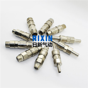 RIXIN <b>Quick</b> Coupler Brass Pneumatic Hydraulic <b>Connector</b> For Industrial Use - Product Image 1