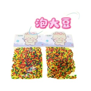 Perlas Absorbentes de Agua de Soja Espumosas, Bolas de Cristal para Baño de Niños, Multicolor, Expande en Agua - Product Image 3
