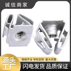 Xuanyou Auto Parts <b>Bumper</b> Splash Guard Nut Fixing <b>Clip</b> 6510197AA For Dodge Buick Jeep Chrysler - Product Image 5