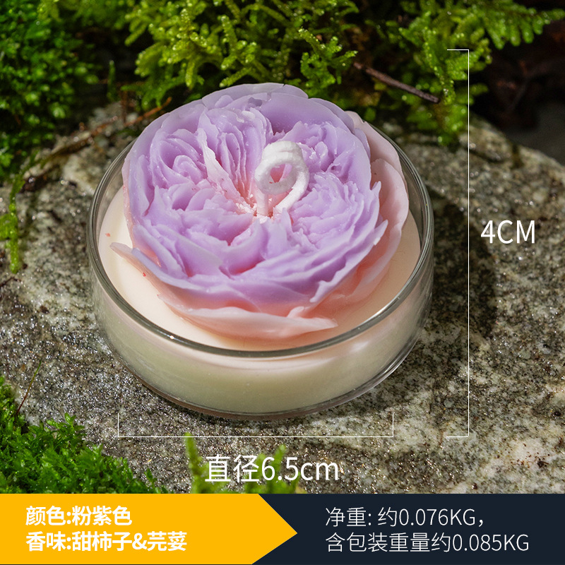 Austin Rose Aromathérapie Rose Violet (Parfum : Doux