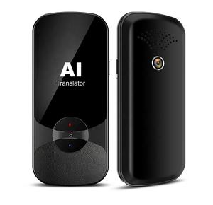 Traductor Inteligente Vormor con Grabación de Fotos, para Viajes al Extranjero, con Pantalla a Color, Carga Tipo-C, ABS, Compatible con Idiomas Tailandés y Árabe - Product Image 1
