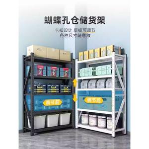 Estante de almacenamiento multicapa HJ de 5 niveles con marco de hierro ajustable, recubrimiento en polvo blanco, ensamblaje con clips para almacén o sótano. - Product Image 5