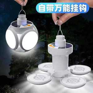 Ampoule LED solaire rechargeable, éclairage d'urgence à 30 m d'irradiation, pour le camping et les marchés nocturnes - Product Image 4