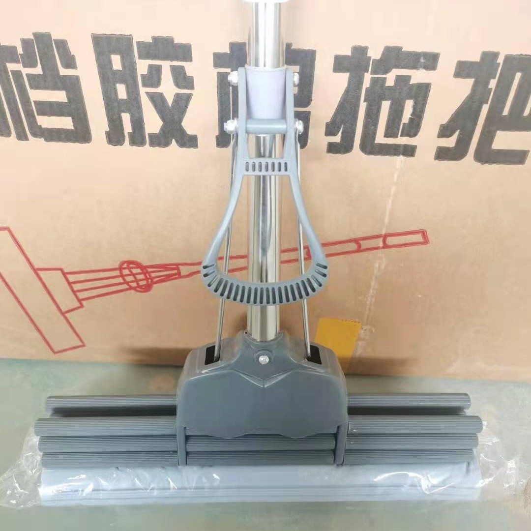 [Diamond Style] - Dark Gray 38cm 3-row Thickened Shaft