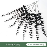 Kunstmatige enkelvoudige eucalyptusblad, Ins-stijl huisdecoratie, bruidsarrangement en bloemaccessoire