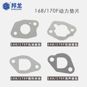 Pièces de pompe à eau pour générateur à moteur essence 152F168/188F : Carburateur, filtre à air, bloc d'isolation thermique, système d'échappement, joints - Product Image 2