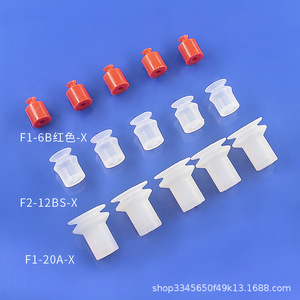 Ventouse miniature mince de 19,05 mm en résine PP, connecteur de tuyau pour accessoires de bras robotique pneumatique industriel - Product Image 3