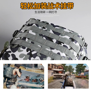 Custom Tactical <b>Backpack</b> for Camping Hiking Traveling Motorcycle with Polyester Lining Zipper Closure - Product Image 5