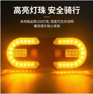 Bike Turn Signal Rear Light LED Bicycle Lamp USB Rechargeable Wireless Lights Back <strong>MTB</strong> Tail Bike Accessories - Product Image 4