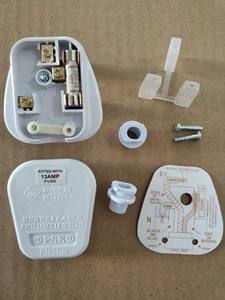 Britse Stekker Draad Uae Stekker Netsnoer Uk British Netstekker <span class=keywords><strong>3</strong></span>-Pins 13a Gesmolten Stekkers Geaard 250V Adapter - Product Image 4