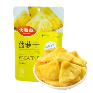 60g bagged preserved fruit snacks dried pineapple snacks dried pineapple dried fruit