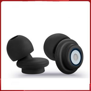 Vente <span class=keywords><strong>chaude</strong></span> Anti-Bruit Bouchons D'<span class=keywords><strong>oreille</strong></span> Annulation De Bruit Bouchons D'<span class=keywords><strong>oreille</strong></span> Réduction De Bruit Bouchons D'<span class=keywords><strong>oreille</strong></span> Étanche Bouchons D'<span class=keywords><strong>oreille</strong></span> Insonorisés Été - Product Image 2