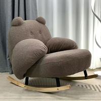 Fauteuil à bascule moderne en laine d'agneau blanche, meubles de maison en tissu pour se détendre et profiter de ses loisirs dans la chambre ou le salon