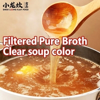 Base de soupe Xiaolongkan en gros, 150g, non épicée, à base d'huile végétale, pour condiment de fondue instantanée, végétalien, pour la restauration