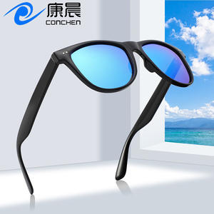 Gafas de sol polarizadas Conchen, montura ovalada negra, lentes TAC con protección UV400, unisex, para protección solar, conducción, viajes y moda. - Product Image 1