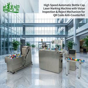 Sistema Integrado de Codificación, Lectura y Rechazo de Tapas de Botellas por Láser UV CNC de Alta Velocidad y Refrigeración por Agua |   Una Botella, Un Código - Product Image 2