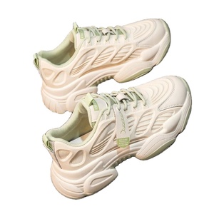 Chaussures de marche pour femmes, nouveau style 2024 - Product Image 3