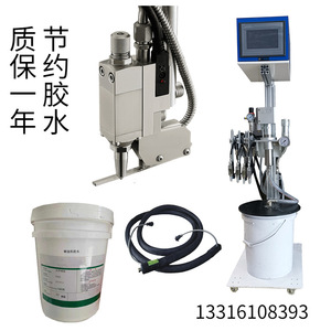 Système de pistolet à colle froide Nantong 10mpa avec commande PLC pour machine à coller le carton, équipé de deux pistolets et d'accessoires - Product Image 4