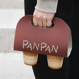 <span class=keywords><strong>Portabicchieri</strong></span> di <span class=keywords><strong>Carta</strong></span> Riciclabile Personalizzato per Bevande Calde, Confezione da Asporto per Caffè - Product Image 2