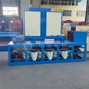 Séparateur magnétique à tambour sec 10TPH pour l'élimination de la magnépite et de la pyrrhotite dans <span class=keywords><strong>le</strong></span> minerai de fer, avec aimant permanent - Product Image 5