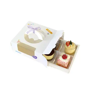 新品烘焙包装甜点4纸杯蛋糕泡芙蛋糕包装盒