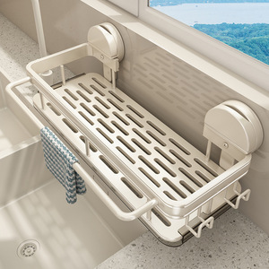 <b>Suction</b> <b>Cup</b> Kitchen Storage Rack Rectangle Wall Mounted Multifunction Organizer For Sink And Faucet Essentials - Product Image 2