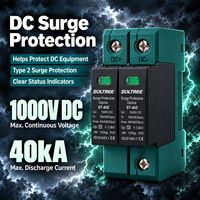 Parafoudre DC solaire industriel de type 2, 1000V 1500V 40kA, protection contre la foudre pour centrales photovoltaïques