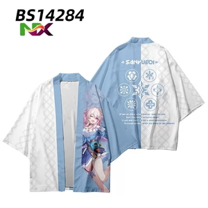 Camisa de Fiesta de Cosplay de 25 Estilos de Honkai: Star Rail, Stelle Caelus, Danheng, Kafka, Jingyuan, Kimono Corto de Anime, Capa - Product Image 4