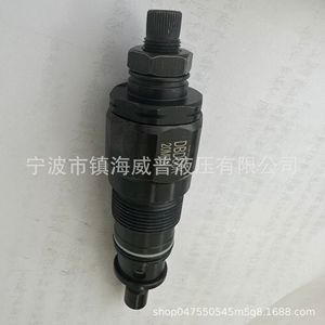 Soupape de décharge hydraulique Dbds6k, contrôle de pression 20Mpa pour systèmes d'huile - Product Image 4