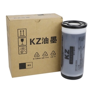 HiTek เครื่องทำสำเนา <span class=keywords><strong>Riso</strong></span> KZ,ตลับหมึกและม้วนกระดาษมาสเตอร์สำหรับ KZ Series 800ML สีดำ Risos - Product Image 1