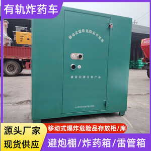 Explosion Proof Storage <b>Cabinet</b> Steel <b>Lockable</b> Manual Lock Powder Coated Blue Warehouse Use - Product Image 4
