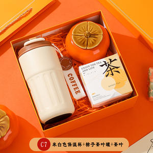 客人定制Logo结婚礼品热卖促销套装生日纪念品礼品套装 - Product Image 5