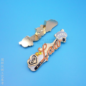 Metal Alloy Enamel Lettering <b>Label</b> Law 45mm Bag Decoration <b>Luggage</b> Hardware - Product Image 2