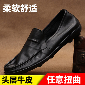 Mocassins en cuir véritable à bout rond, chaussures habillées pour hommes, chaussures de bureau, toutes saisons, douces, confortables, plates - Product Image 5