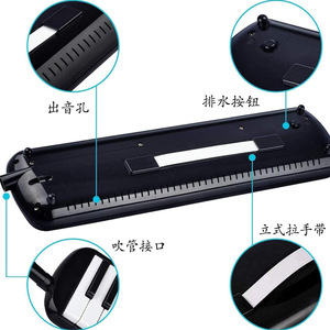 Feifan 32-key Melodica Portable Piano <b>Keyboard</b> Wind <b>Instrument</b> For Beginners Elementary Students Musical Toy - Product Image 2