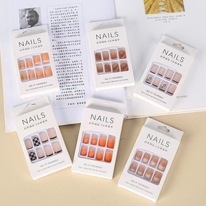Nails 2D Self Adhesive Nail Stickers Resin Heart <b>Shape</b> Moon <b>Block</b> Chain Pattern Natural Delicate Comfortable Wearable - Product Image 2