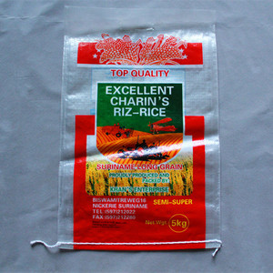 Túi Gạo PP Nhiều Lớp <span class=keywords><strong>BOPP</strong></span> Túi Dệt Pp <span class=keywords><strong>Bopp</strong></span> 2Kg 5Kg Túi Pp Đựng Gạo, Túi Đường 100 Kg Hạt - Product Image 5