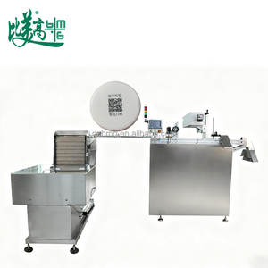 Impresora Láser UV de 5w con Alimentación Automática de Tapas, Máquina de Marcado Láser UV con Sistema de Recopilación de Datos e Inspección Visual - Product Image 1