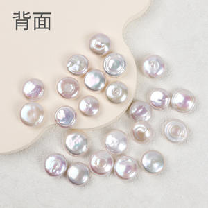 ไข่มุกน้ำจืดทรงบาร็อคสีขาว แสงสว่าง แข็งแรง รูปทรงธรรมชาติ สำหรับงาน DIY เครื่องประดับ วัสดุจากโรงงานไข่มุก - Product Image 4