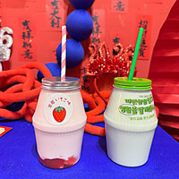 Nouvelles bouteilles créatives en plastique de 16 oz pour yaourt froid, milk-shake, thé glacé, thé boba, et jus – Gobelets jetables