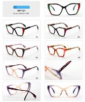 Marco óptico de acetato de laminación de diseño personalizado Marco de gafas de calidad de ojo de gato de lujo con calidad superior