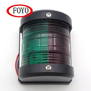 Foyo品牌热卖海洋 12 V LED导航双色蝴蝶结轻舟防水光船和皮划艇