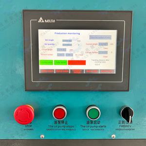 Máquina Formadora de Paneles de Acero Delgado Automática HAUAN para Estantes de Supermercado, Potencia de 23.5kW, Voltaje de 380V, Garantía de 3 Años - Product Image 4