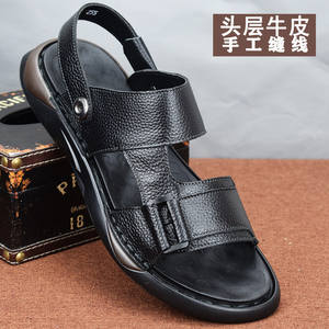 2026 Summer <b>Men's</b> Casual Sandals Handmade Cowhide Beach Shoes Trendy Dual-purpose Genuine <b>Leather</b> Driving <b>Slippers</b> for <b>Men</b> - Product Image 5